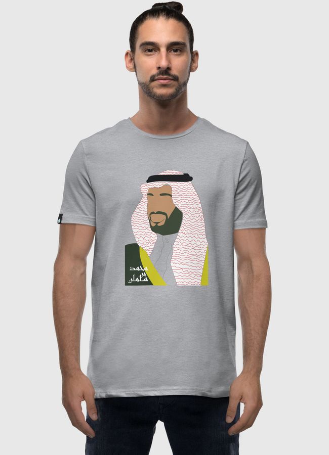 muhammad bin salman - Men Premium T-Shirt
