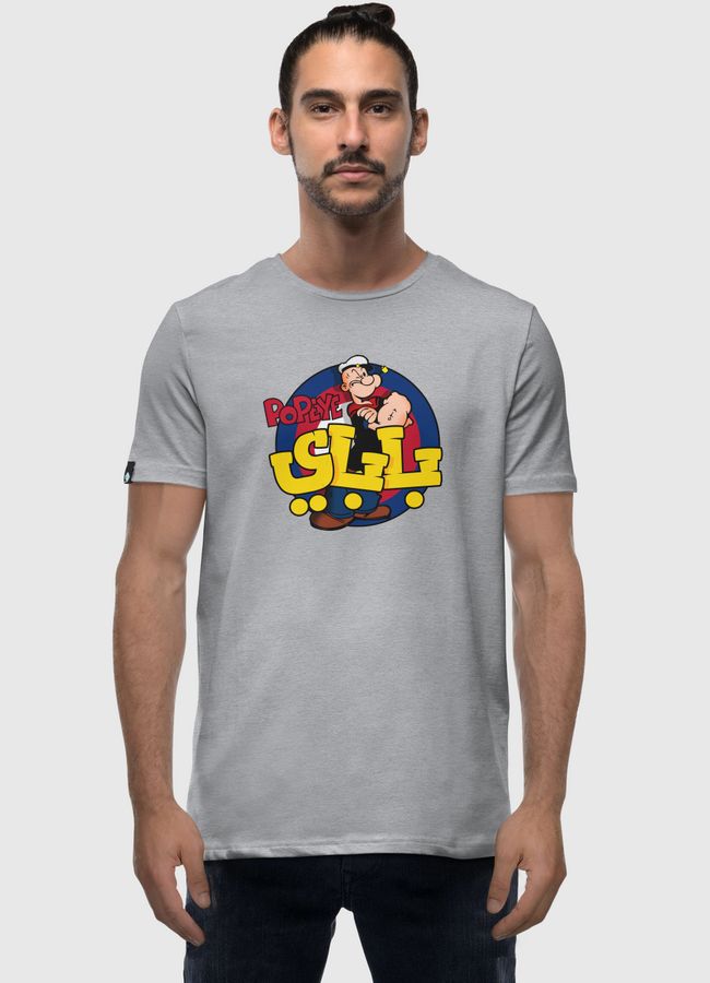 Popeye باباي - Men Premium T-Shirt