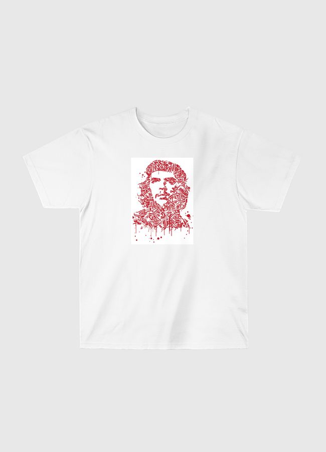 Che - Classic T-Shirt