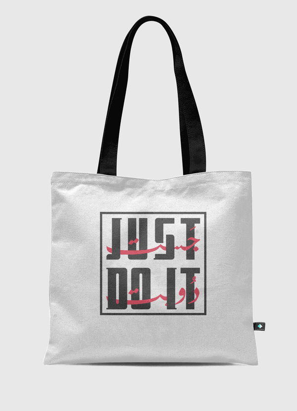 just do it Tote Bag