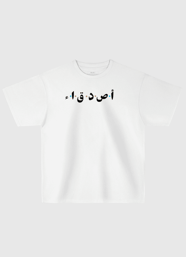 friends / friends tv show Oversized T-Shirt