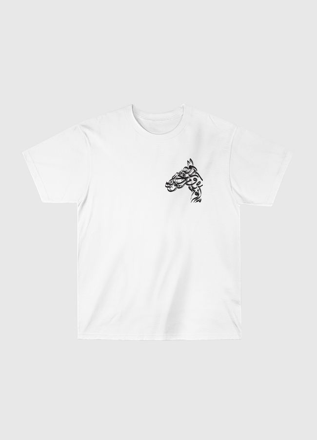 خيل - Classic T-Shirt