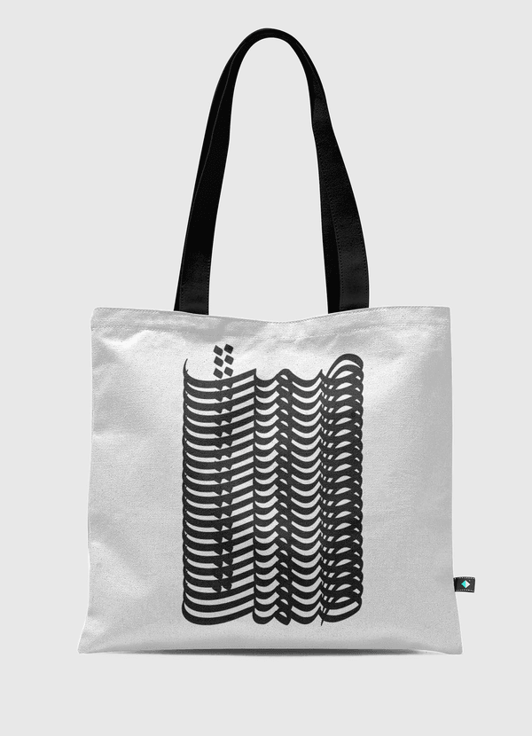 صمت Tote Bag