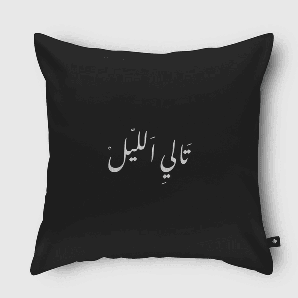 Latenight Throw Pillow