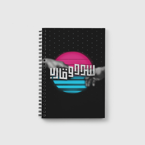 سدد وقارب 🖋️ Notebook