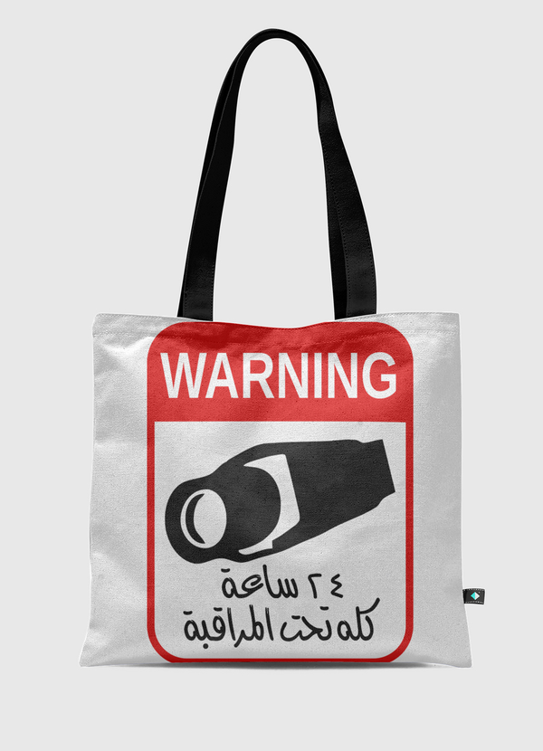 ٢٤ ساعة Tote Bag