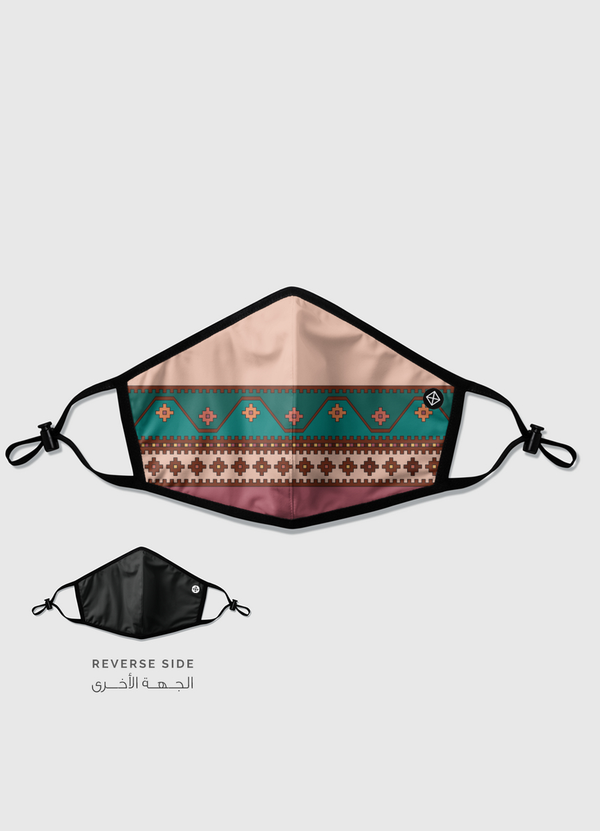 Ramadaniat 2/2021 Reversible Mask