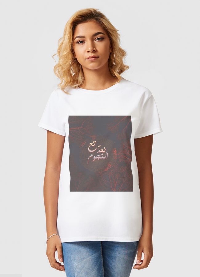 Let's count the stars - Women Basic T-Shirt