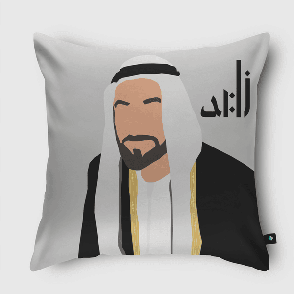 Sheikh Zayed Throw Pillow