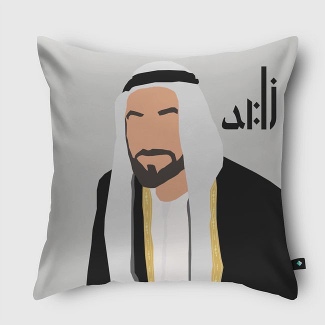 Sheikh Zayed - Throw Pillow