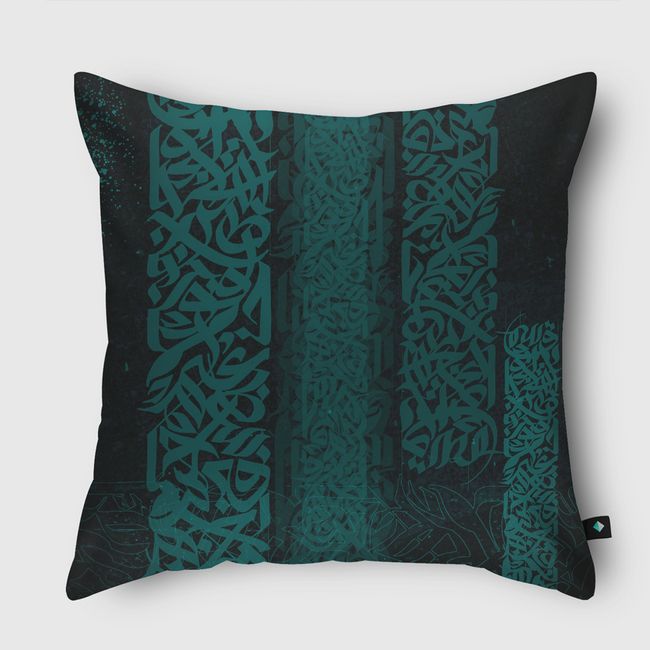 قصة حرف - Throw Pillow