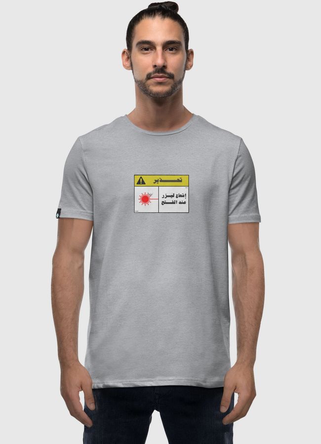 Warning - Men Premium T-Shirt