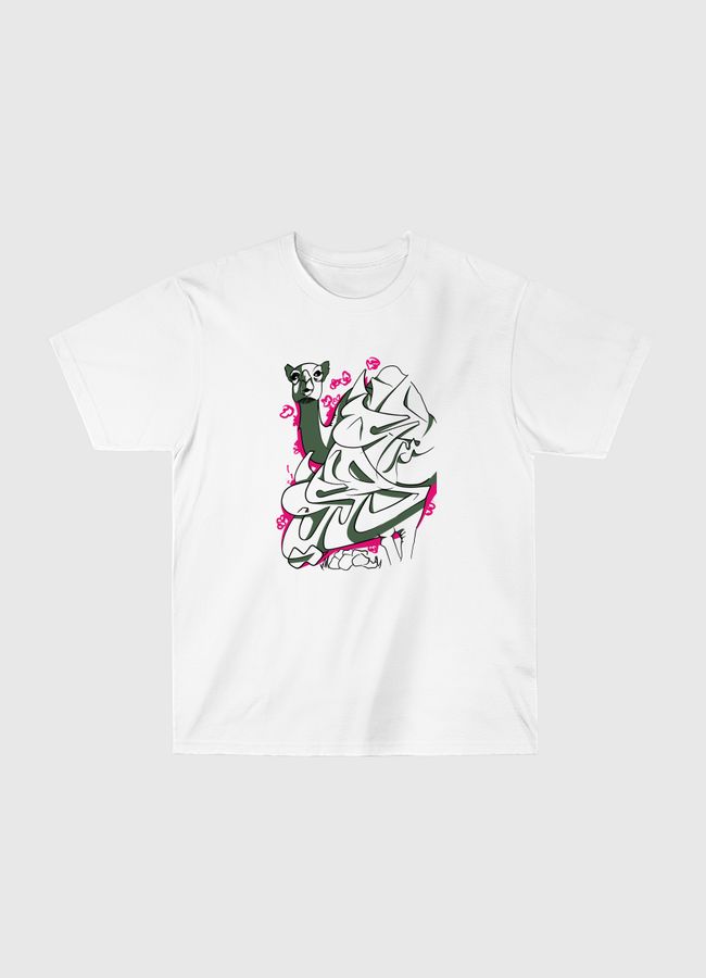 Saudi Tshirt - Classic T-Shirt