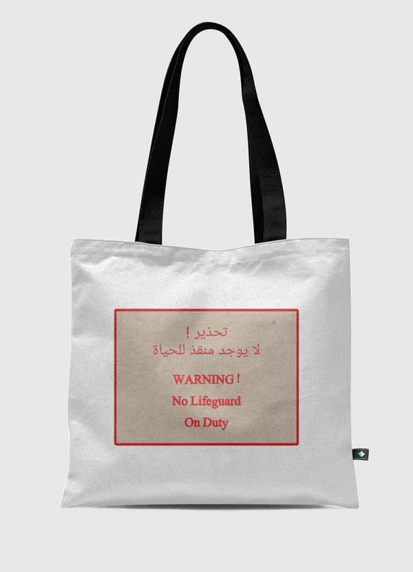 حقيبة تحذير  Tote Bag