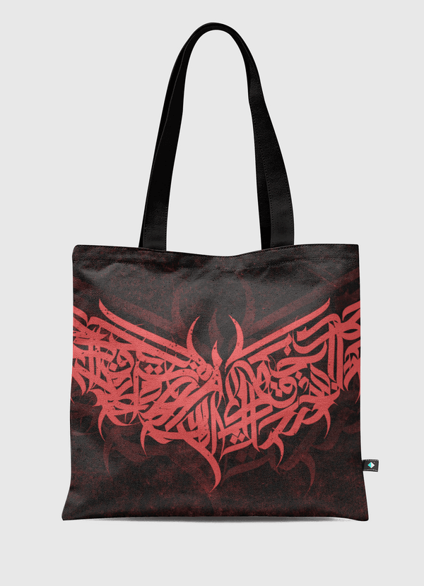 أجنحة خط عربي Tote Bag