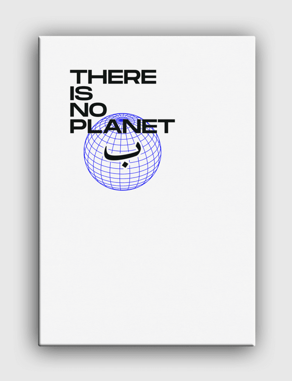 No Planet B Canvas