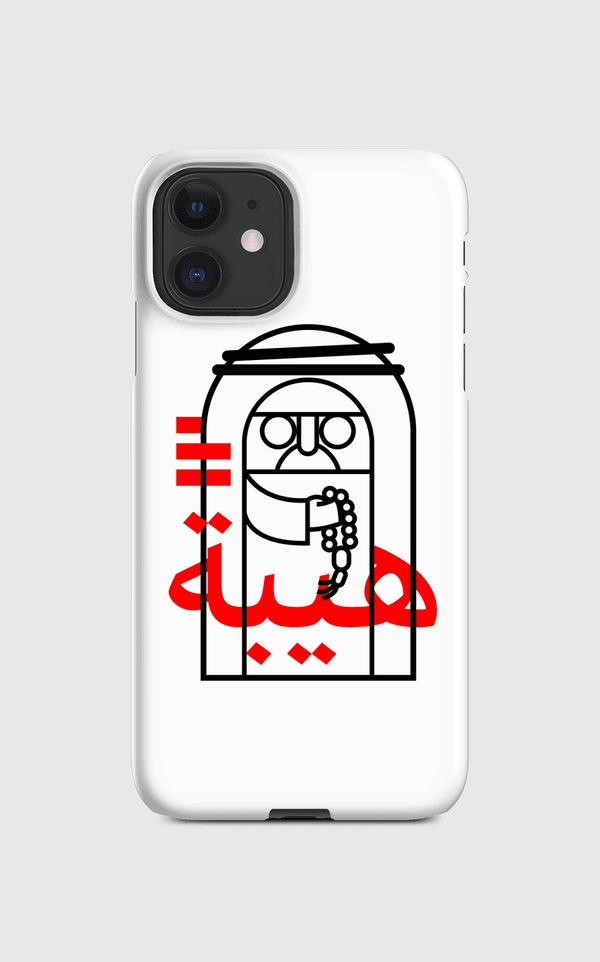 Haiba Regular Case