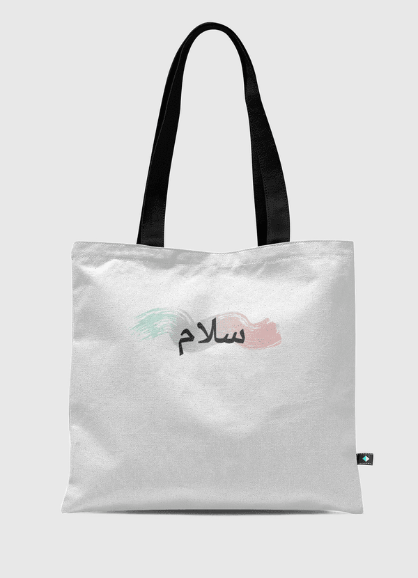 salam Tote Bag