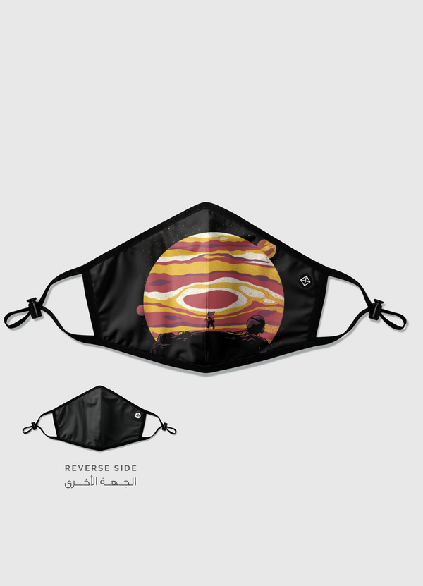 Explore Space Moon Reversible Mask