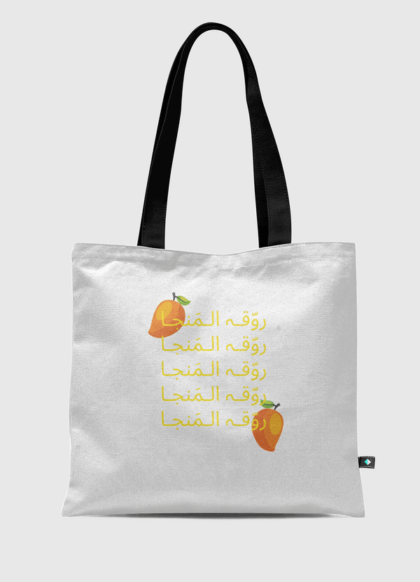 Mango | روق المنجا Tote Bag