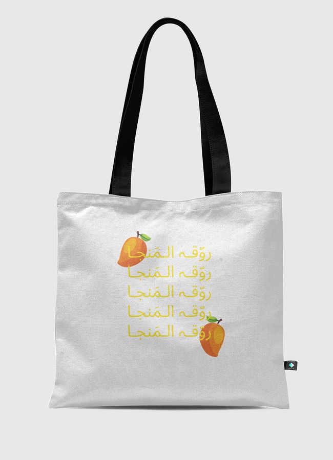 Mango | روق المنجا - Tote Bag