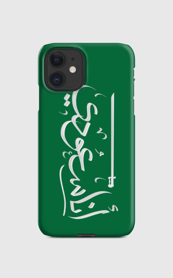 I'm Saudi - انا سعودي Regular Case