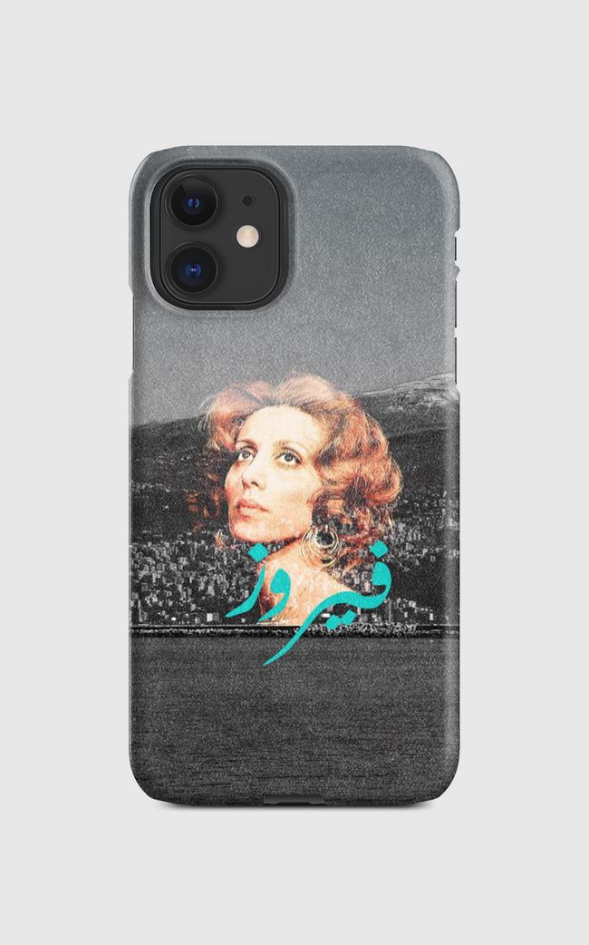 Fairouz - Regular Case