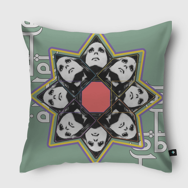 - فيروز - Throw Pillow