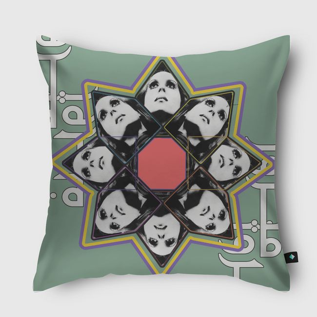 - فيروز - - Throw Pillow
