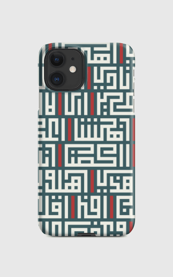 Kufi Poem  Regular Case