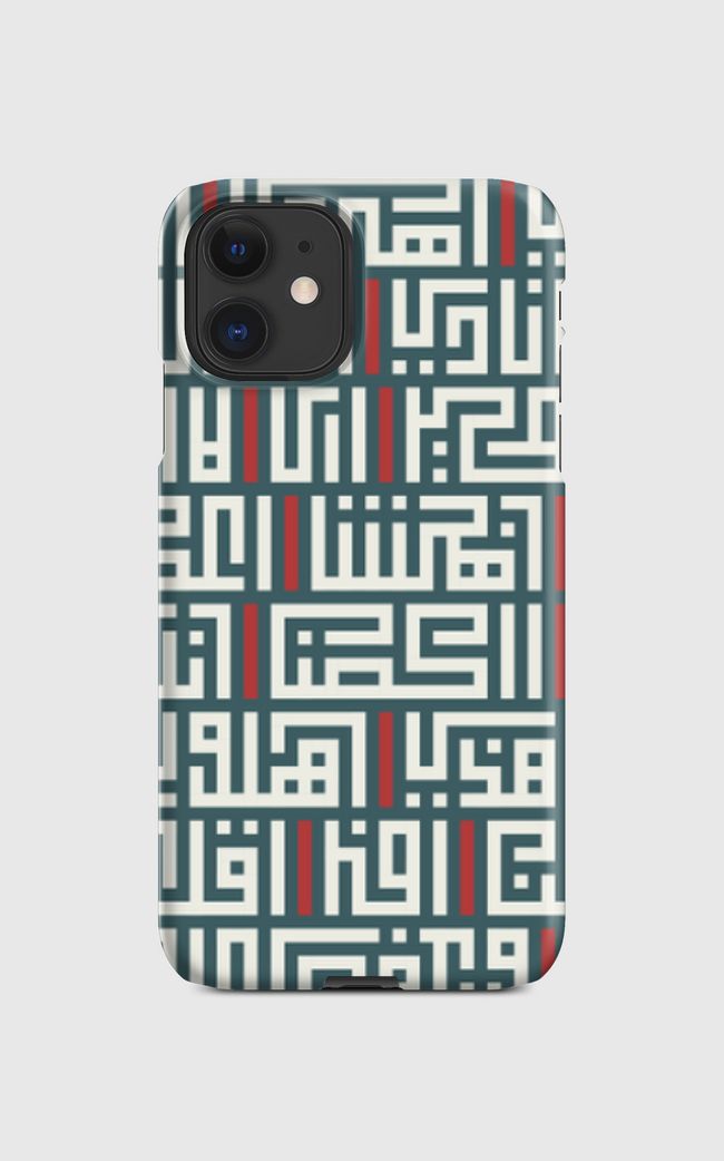 Kufi Poem  - Regular Case