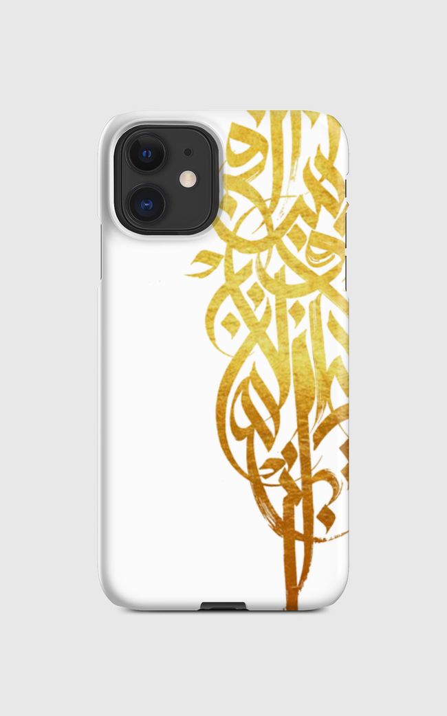 Gold Calligraphy Withe - Regular Case