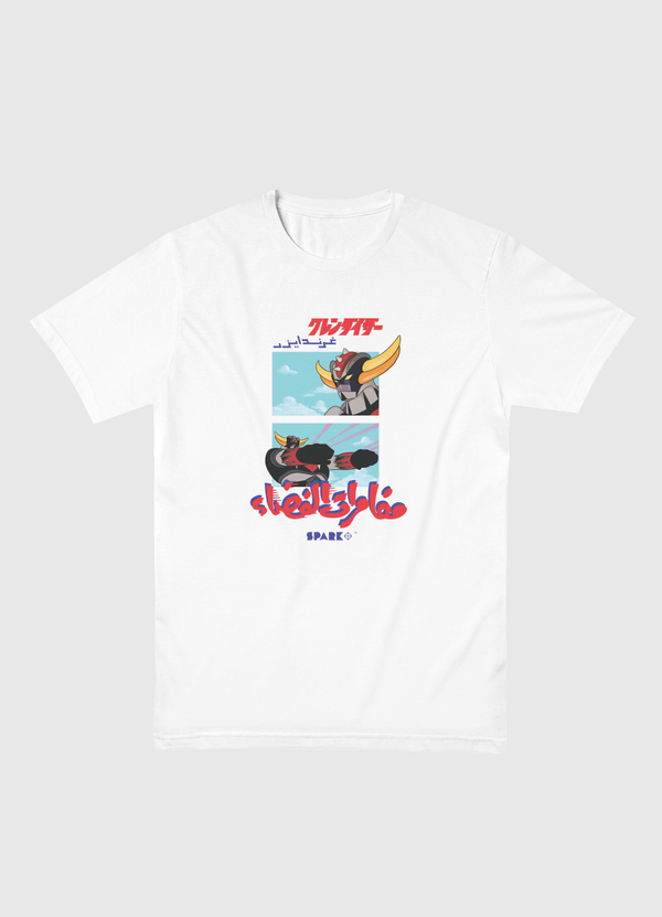 Grendizer Men Basic T-Shirt