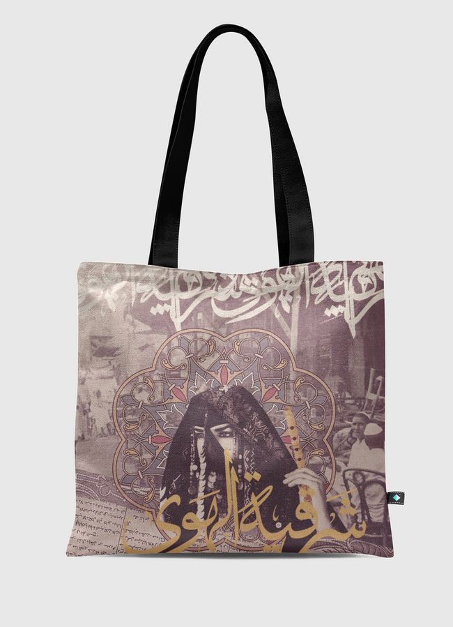 sharqeyah - Tote Bag