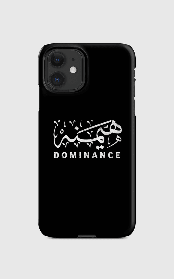 هيمنه | dominance Regular Case