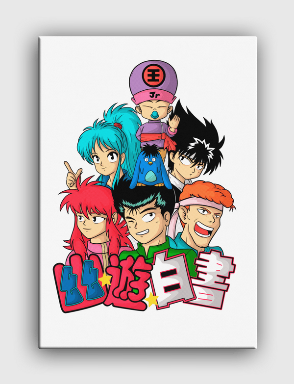 yuyu hakusho Canvas