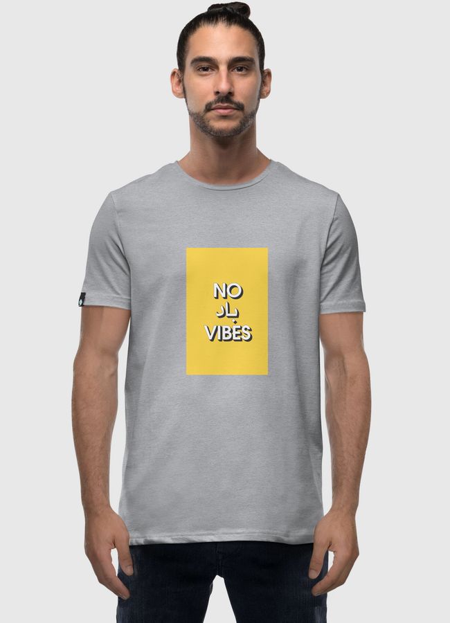 No Bad Vibes - Men Premium T-Shirt
