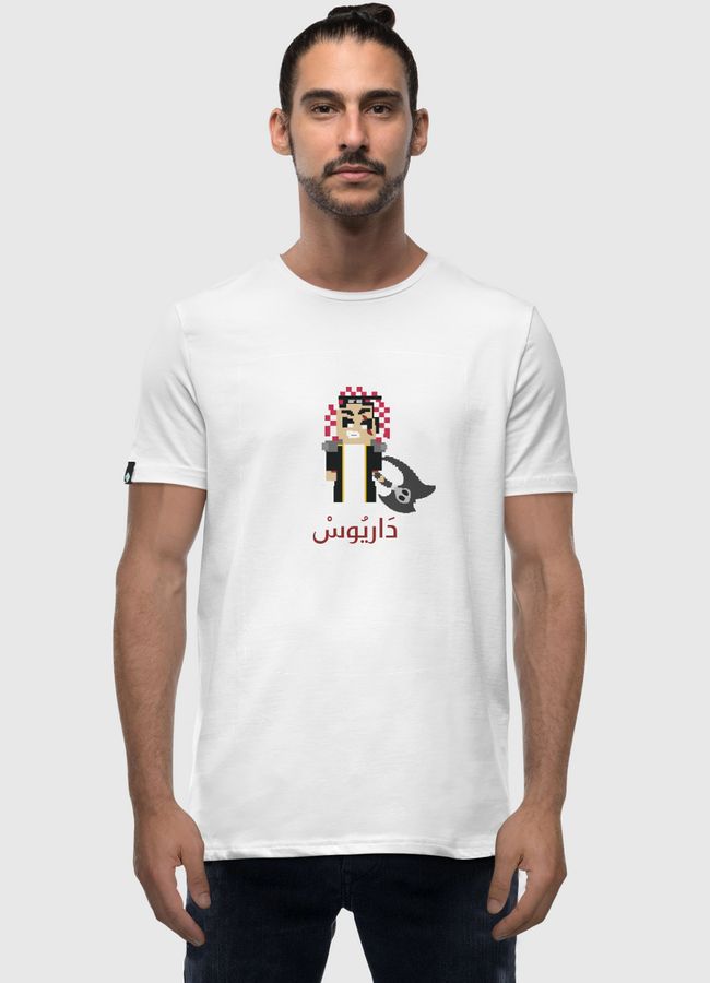 Saudi Darius - Men Premium T-Shirt