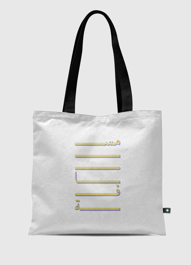 space - Tote Bag