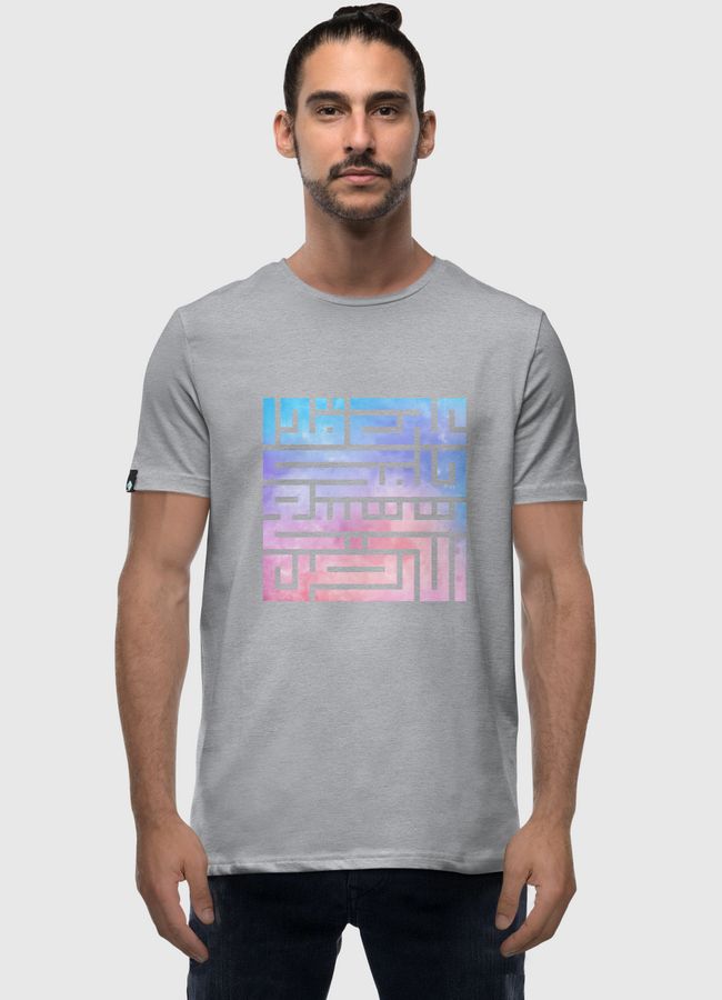 على قدر حلمك تتسع الأرض - Men Premium T-Shirt
