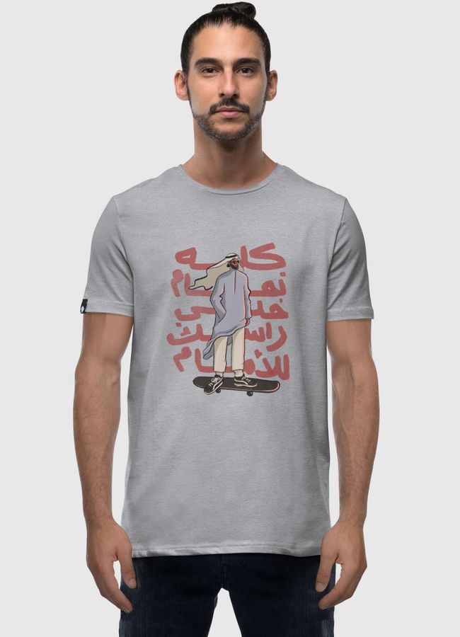 Faisal Off The Wall - Men Premium T-Shirt