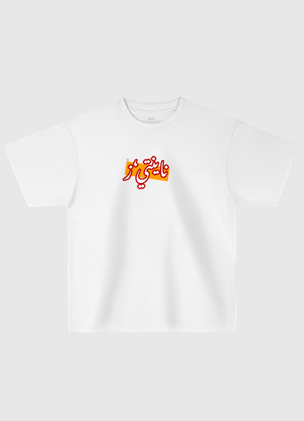 90s Oversized T-Shirt