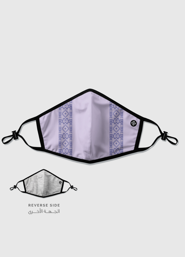 SADU LAVENDAR v1.0 Reversible Mask