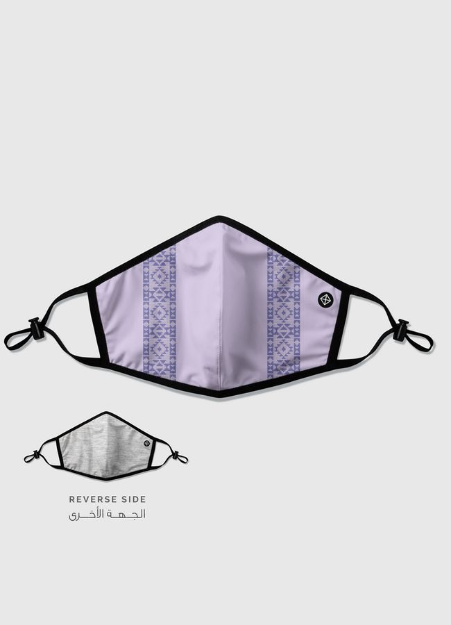 SADU LAVENDAR v1.0 - Reversible Mask