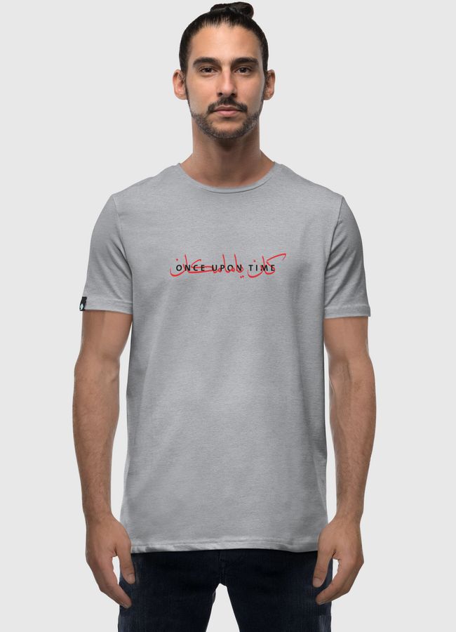 once upon time - Men Premium T-Shirt