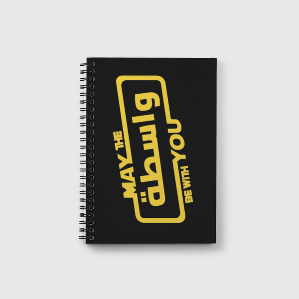 واسطة حرب النجوم Notebook