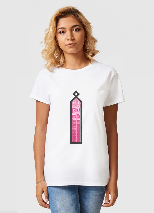 Passion Quote (Kufi) - Women Basic T-Shirt