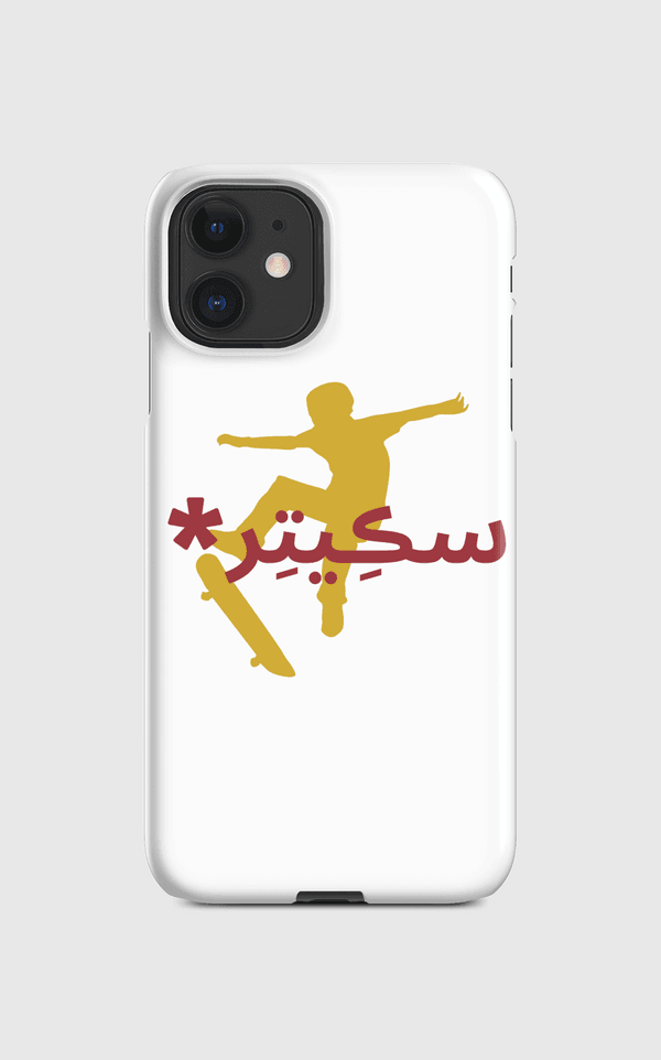 Skater | سـكـيـتـر Regular Case