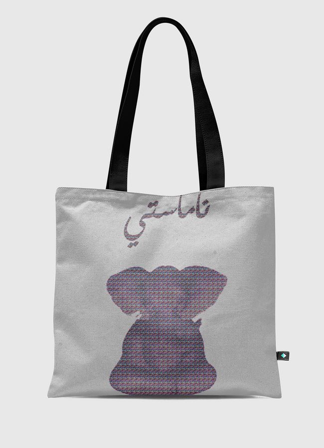 namaste - Tote Bag