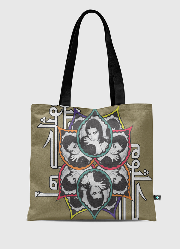 أم كلثوم Tote Bag